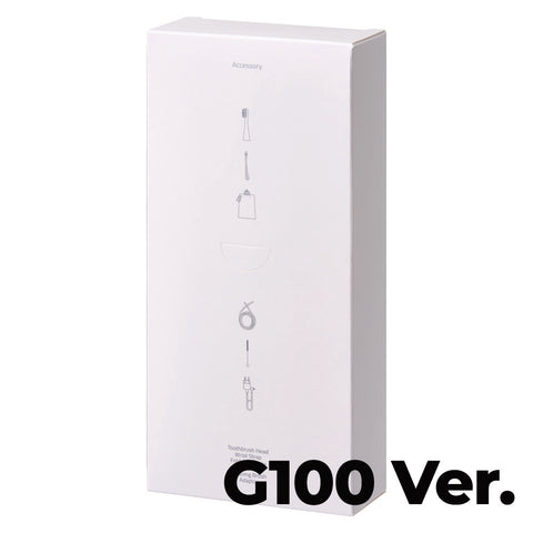 G100 Accessory Kit (Brush Head, Pouch, Tube, Cleaning Brush, Strap, Rechargeable Adapter with Wired Cable, Bottle Cap)